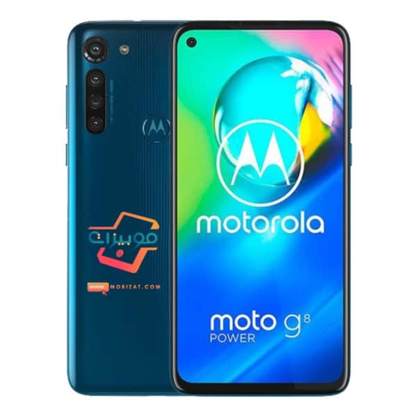 هاتف Motorola Moto G8 Power - سعر و مواصفات و مميزات و عيوب الموبايل