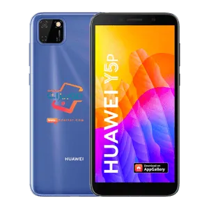 سعر و مواصفات Huawei Y5p