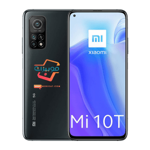 سعر و مواصفات Xiaomi Mi 10T 5G