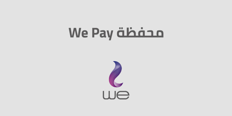 we pay