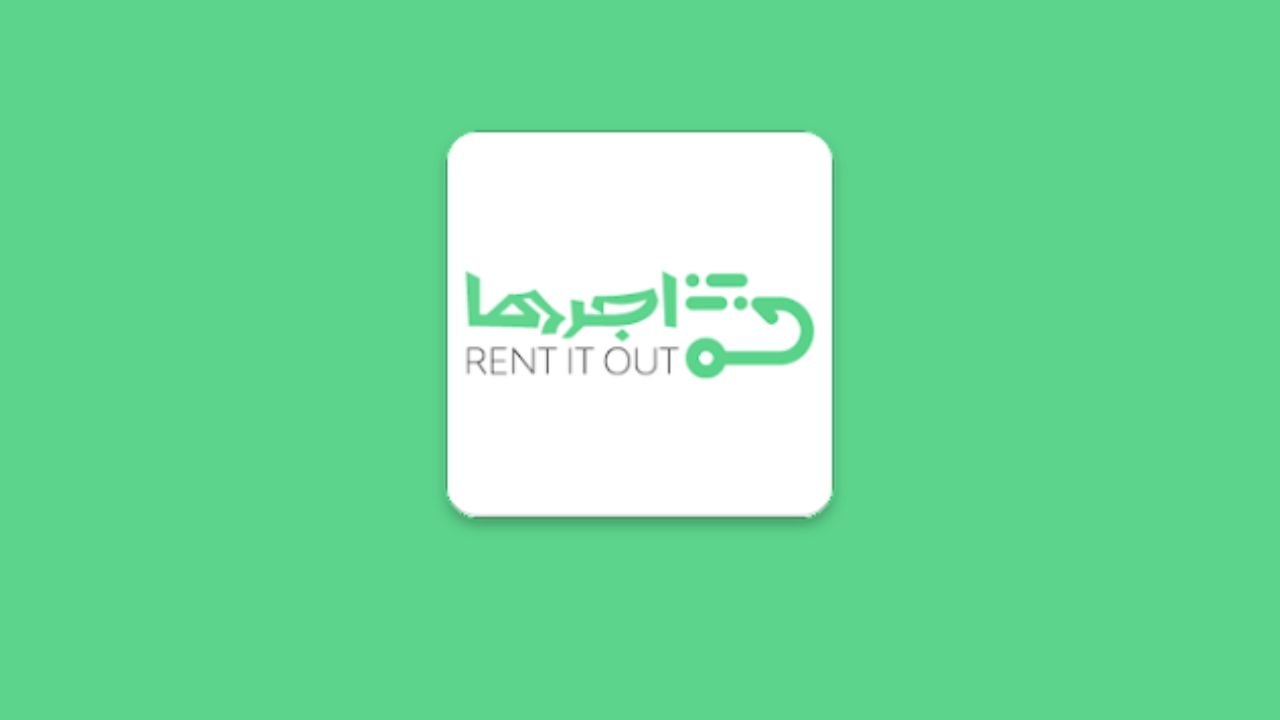 تنزيل تطبيق أجرها السعودي .. تحميل Rent It Out 2023 للاندرويد والايفون برابط مباشر