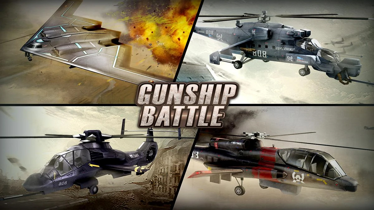 لعبة gunship battle