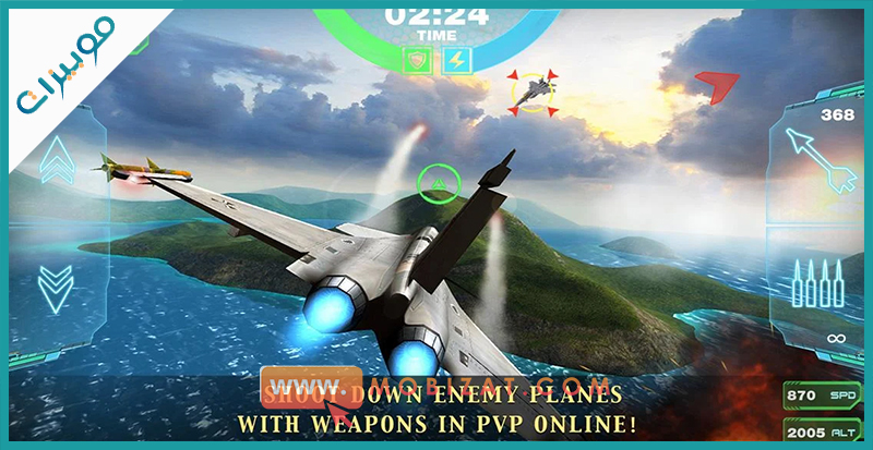 لعبة Air Combat Online